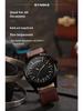SYNOKE Retro Men's Quartz Watch, Alloy Case, Leather Strap - Fashion Sport Wristwatch, Ideal Student Gift