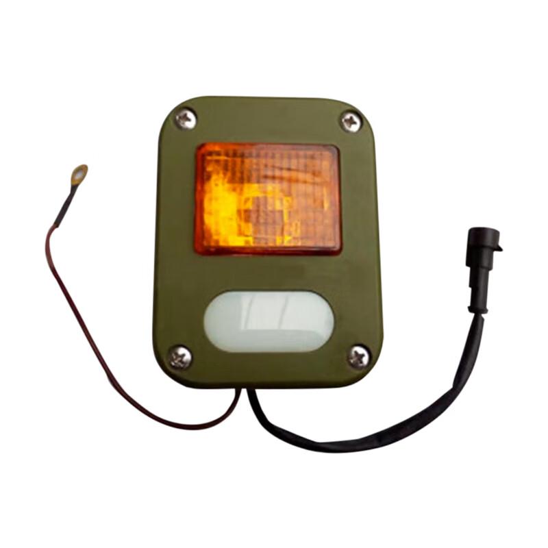 Nanjing Iveco 2046 Right Front Turn Signal and Fog Light