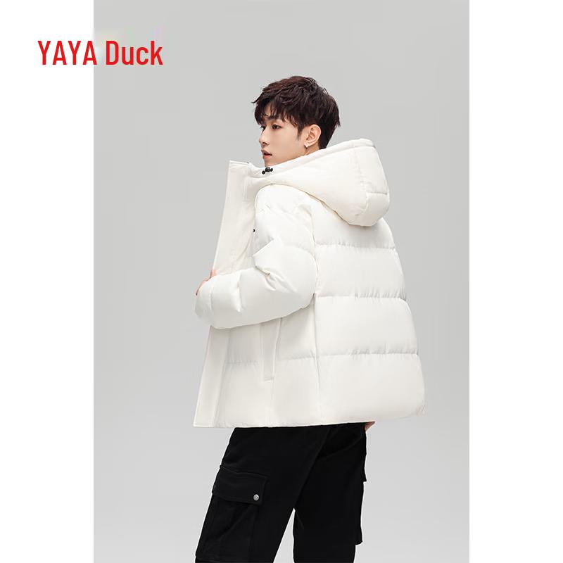 YAYA Leichte Daunenjacke mit Kapuze für Paare