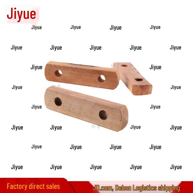 

Jiyue 96 Tent Rope Plate Set