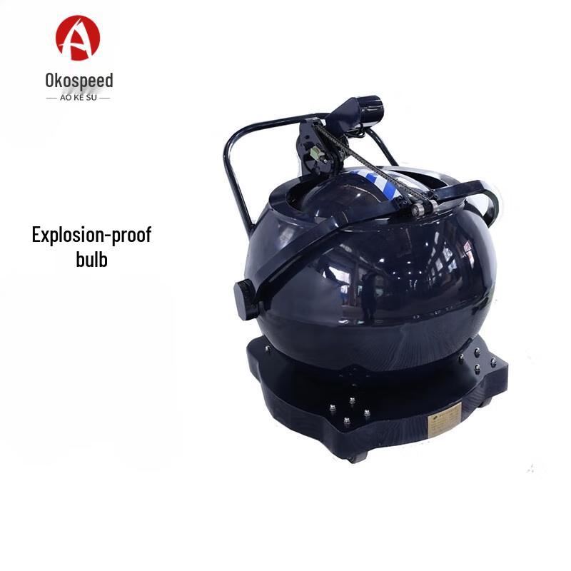 Aoksu Spherical Bomb Disposal Container