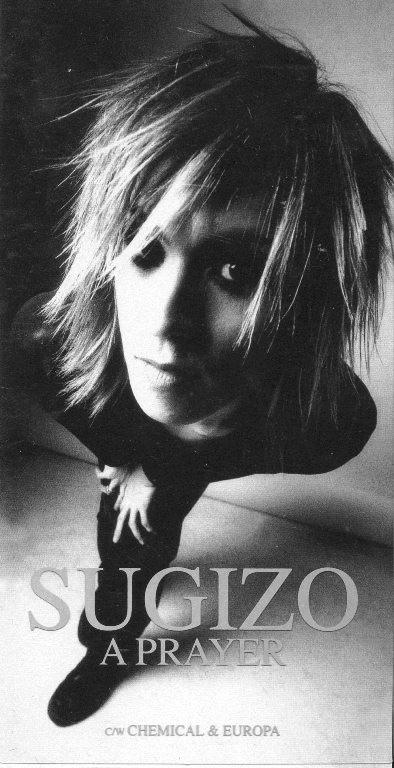

CD SUGIZO - A Prayer [CD] PODH1376 Cross 1997 Японія Танцювальна & Електроніка