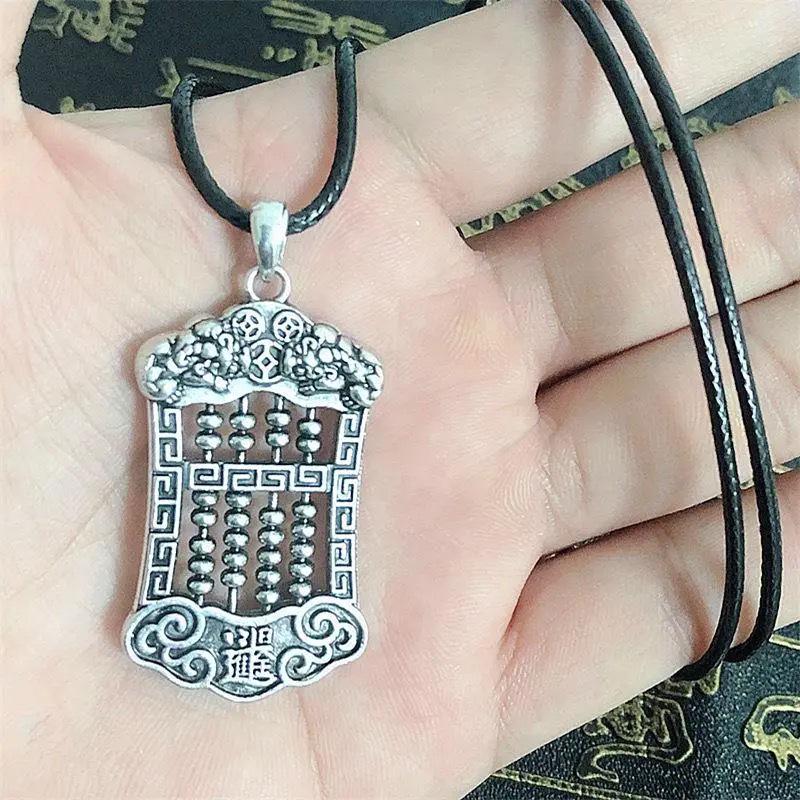 Men's Wealth-Attracting Pixiu Abacus Coin Pendant Necklace - Retro Ethnic Style for Daily Success and Treasure Accumulation In Alloy Thai Silver.