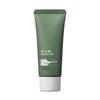 Waterchick Whitening & Brightening Essence Body Lotion