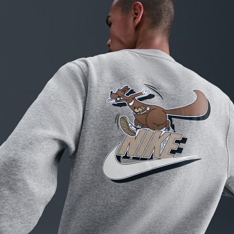 Nike Men's Lifestyle Pullover Knit Sweatshirt