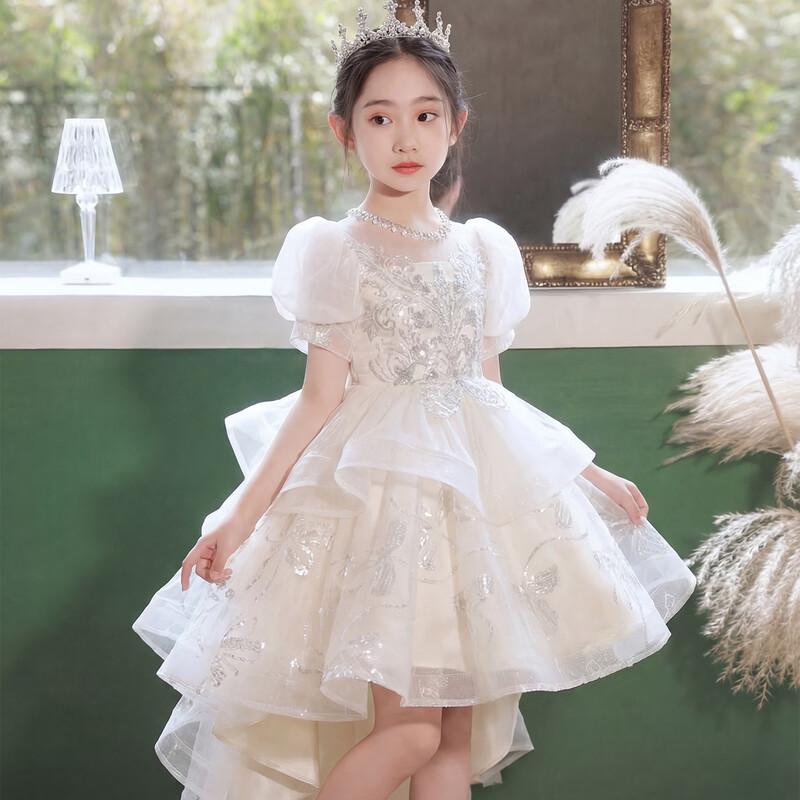 Anneyol Girl's Formal Trailing Gown
