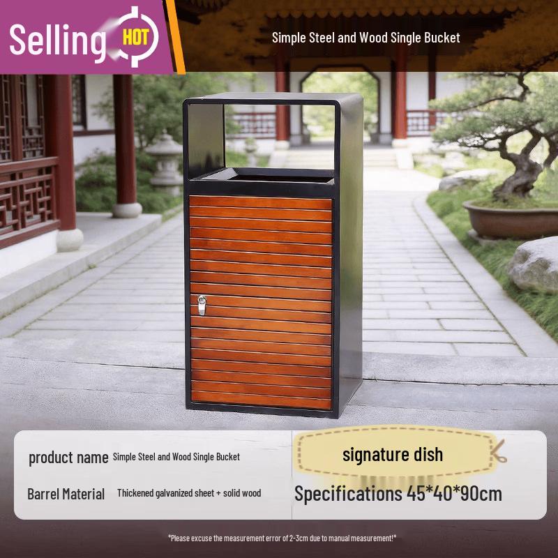 

Outdoor Stainless Steel & Wood Single Litter Bin