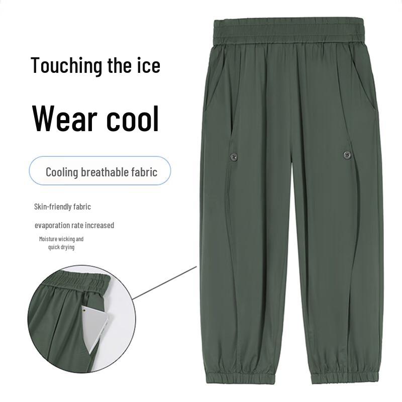Woodpecker Women's Ice Silk Cropped Quick-Dry Pants