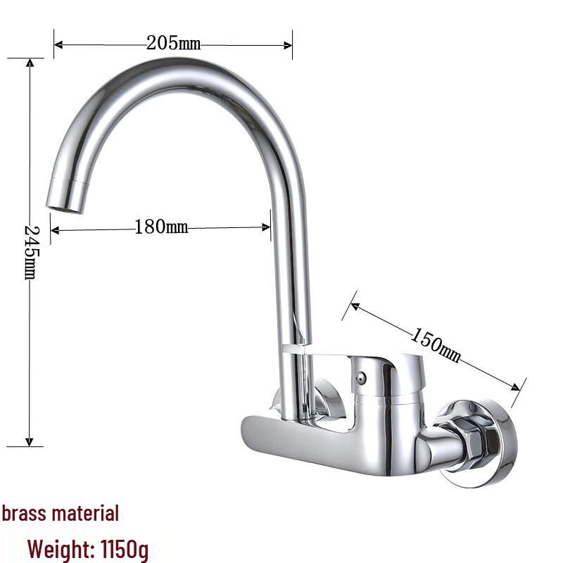 OEING Brass Wall-Mounted Kitchen Faucet