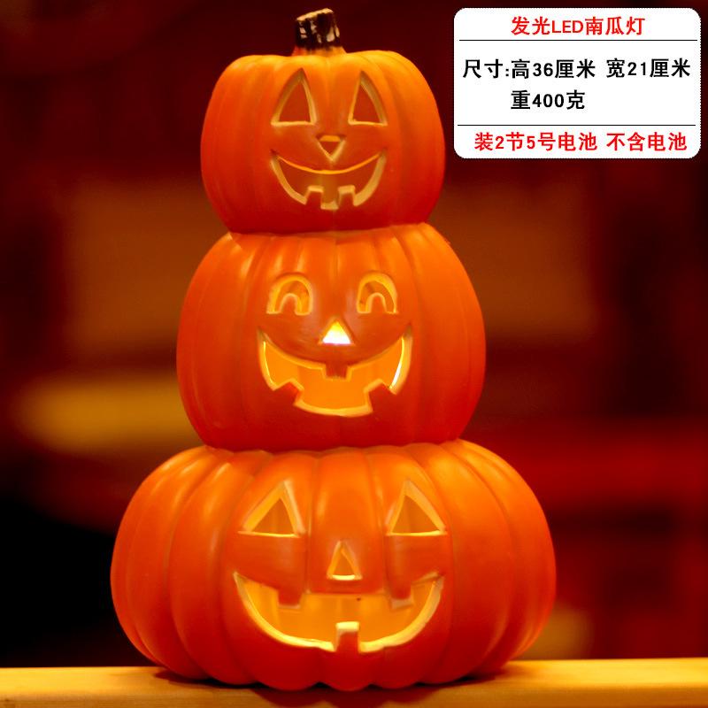 1 ks Dekorativní dýňové halloweenské rekvizity Lucerna Dekorace dýňová dekorace dýňové světlo venkovní halloweenské dekorace