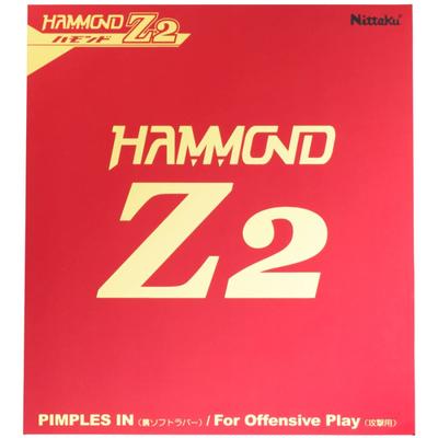 Nittaku Tischtennisbelag Hammond Z2 ITTF Tischtennisverband zertifiziert Schwarz Extra Dick NR8591 (International