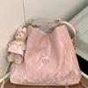 Women's Bags Tote Bags New Fashion Pink Shoulder Bags Niche Design Chain Bag Korean Leisure Versatile High Capacity Commuter Bag