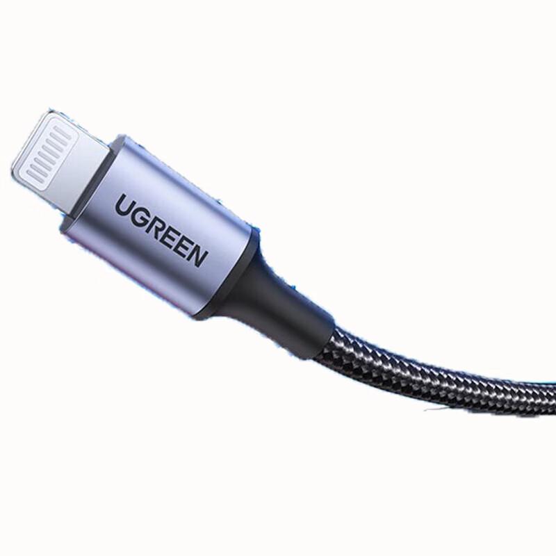 UGREEN Type-C to Lightning PD20W Fast Charging Cable