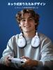PS5 Gaming Headset Surround Sound Active Noise 50mm Drivers for 3D RGB Up To 70 Hours of Fast with Compatible with Xbox One [2.4G USB/Type-C