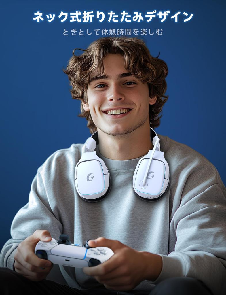 PS5 Gaming Headset Surround Sound Active Noise 50mm Drivers for 3D RGB Up To 70 Hours of Fast with Compatible with Xbox One [2.4G USB/Type-C