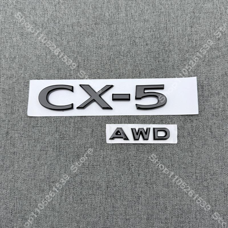 Car Front Grille Decorative Front Cover Badge Accessories for 2022-23-24-2025 Year MAZDA CX-5 Trunk Badge 2.5 AWD Emblems  Black
