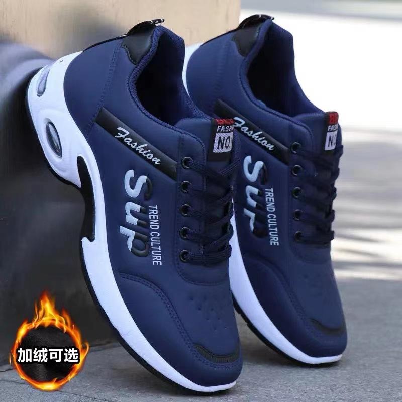 Frühlings- und Herbst-Sportschuhe Herren vielseitige Lederoberfläche wasserdichte Reiseschuhe weiche Sohle weiche Oberfläche Freizeitschuhe Low Top Einzelschuhe