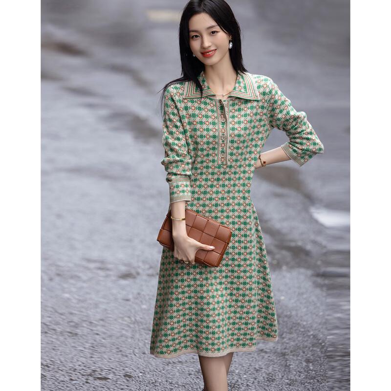 Demana Women's French Retro Jacquard A-Line Dress