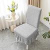 Household Chair Cover Cushion Backrest Integrated Dining Chair Cover Universal Bench Cover Seat Cover Elastic Dining Table Chair Cover