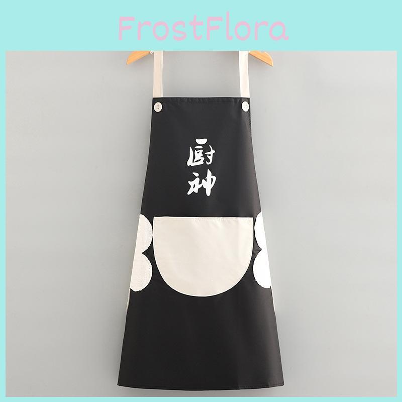 Chef Chinese Foodie Character Print Apron Oil Resistant Stain Proof Big Pocket