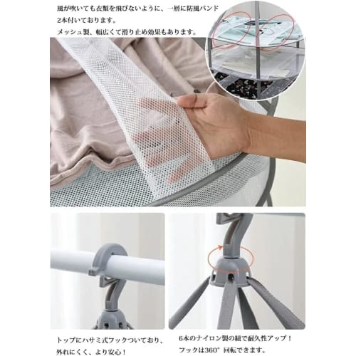 KAKETE Clothes Drying Net, 3-Tier, Flat Drying Net, Foldable Storage, Prevents Clothes from Deforming, Windproof, Breathable, Shape-Retaining, Knit Sw