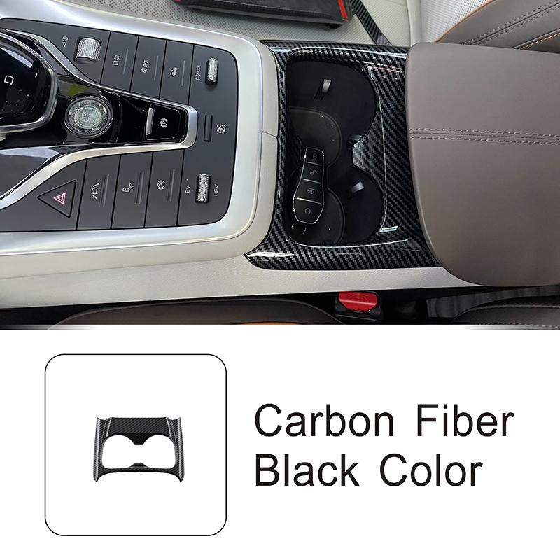 Car Styling Front Water Cup Holder Frame Decoration Cover Trim For BYD Song Pro  Carbon Fiber Color Interior Accessories 1 piece