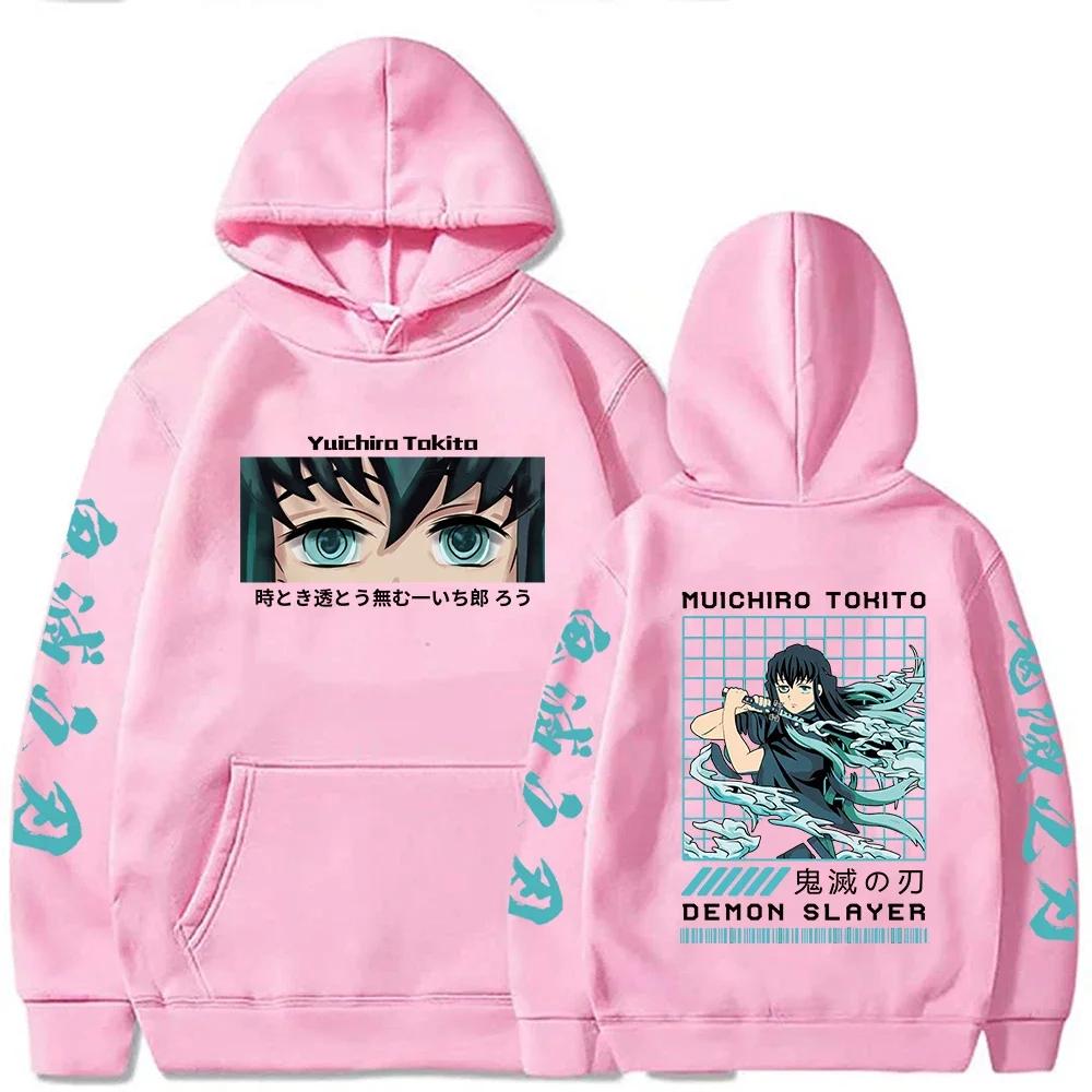 Dämon Slayer Japan Anime Männer Frauen Hoodie Harajuku Muichiro Tokito Grafik Druck Plus Größe Sweatshirt Streetwear Weibliche Pullover