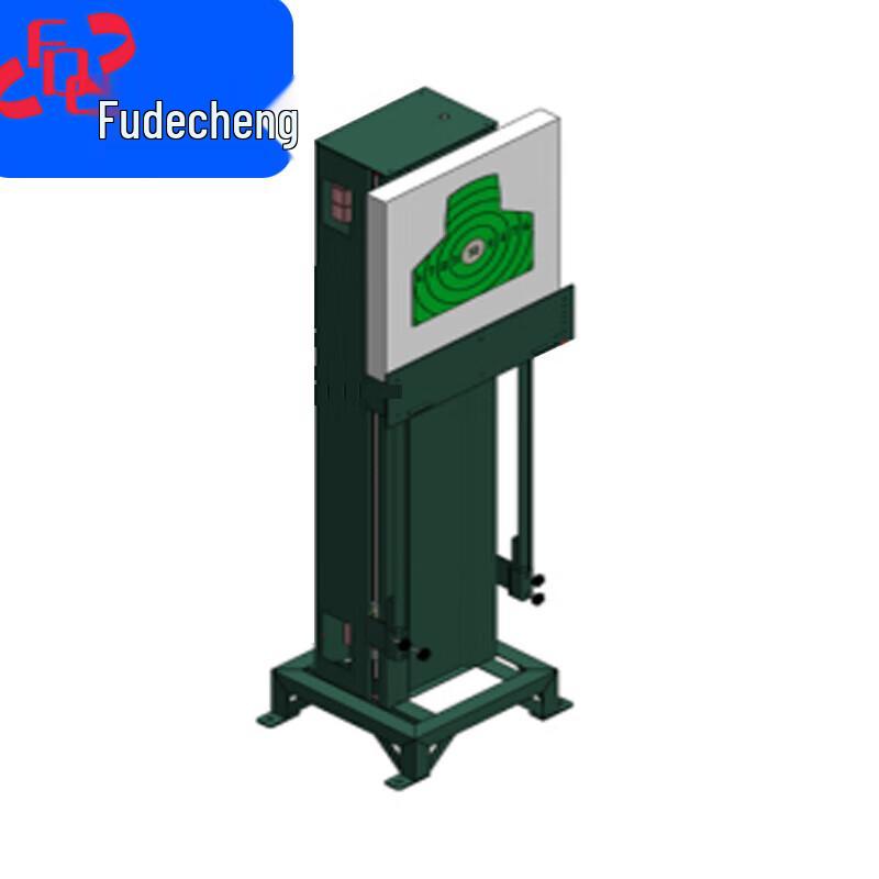 Fudecheng LT7200 Smart Balance Lifting Target System
