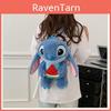 Stitch Plush Cartoon Backpack For Girls Soft Plush Material With Adjustable Straps For Casual Travel
