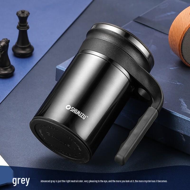 SHIMIZU SM-6511-050 Portable Vacuum Flask