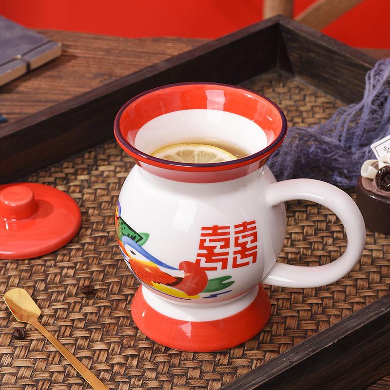 Retro and Nostalgic Ceramic Water Cup, Funny Mug, Milk Cup, Household Mug, Birthday Gift Couple Cup for Boyfriend and Girlfriend