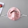 Soft Touch Sun Protection Mask UV Protection Reusable Face Cover Women Face Mask  Outdoor Travel