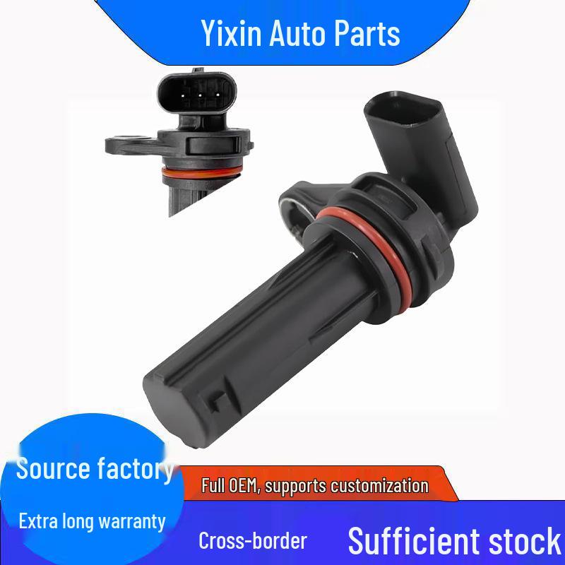 05149167AD Compatible Jeep Crankshaft Sensor for Part Numbers 5149167AD, 05149167AE, 5149167AF