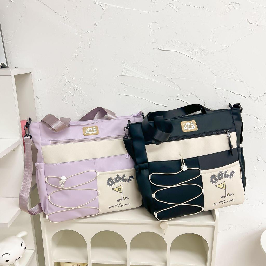 Mochila e Bolsa Transversal Fofas de Grande Capacidade Estilo Coreano para Meninas - Perfeita para Estudantes