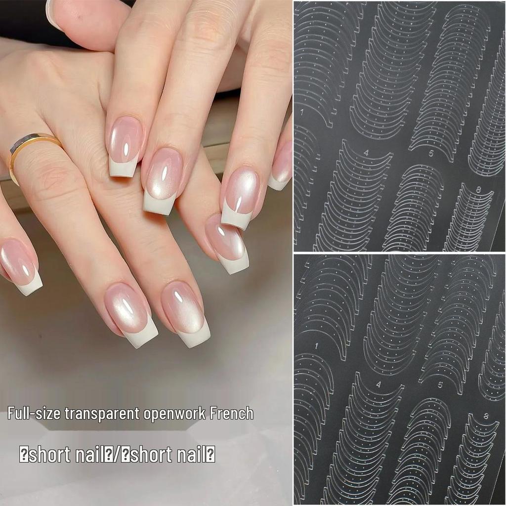 Ultra-Thin Transparent French Nail Art Templates - Hollow Stickers with Pat-on Glue