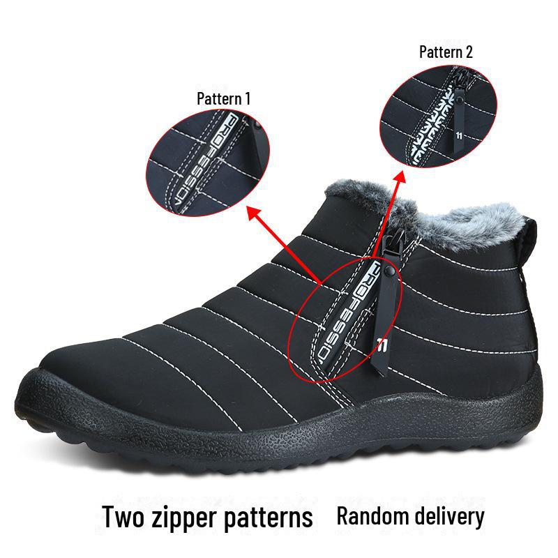 

Мужские водонепроницаемые зимние ботинки для снега: Теплые, толстые, с бархатной подкладкой, высокие, повседневные походные ботинки для активного отдыха и пожилых людей. 45 чёрный