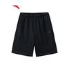 ANTA Quick-Dry Ice Silk Casual Sports Shorts