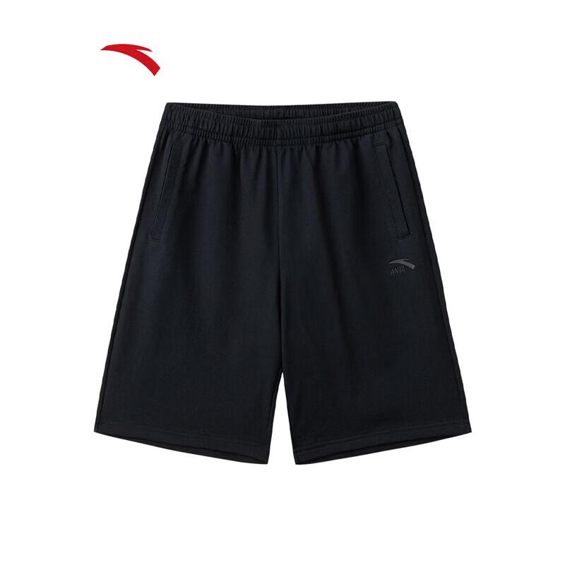 ANTA Quick-Dry Ice Silk Casual Sports Shorts