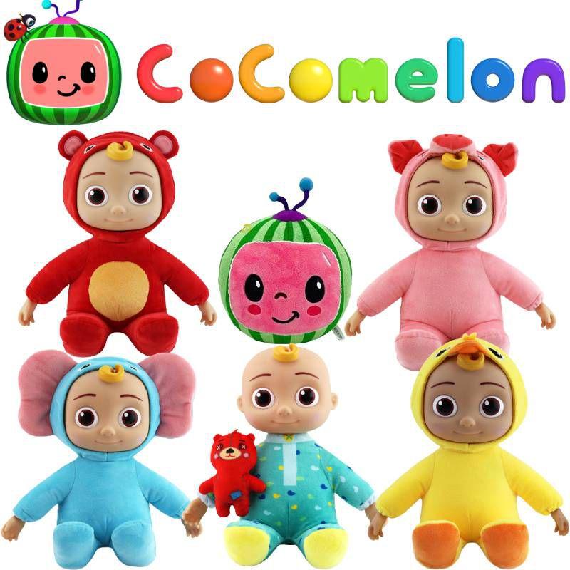 Cocomelon Singing Jojo Cross Dressing Musical Plush Toy