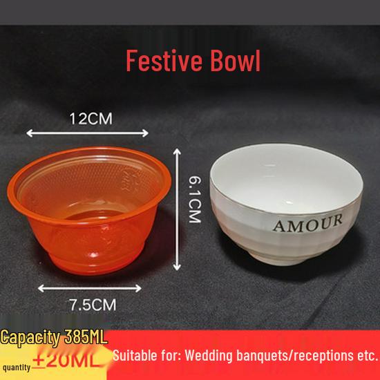

Красные одноразовые пластиковые миски - Толстые, круглые, прозрачные праздничные столовые приборы для свадеб и банкетов Red Festive Bowl 50pcs [Trial Pack]