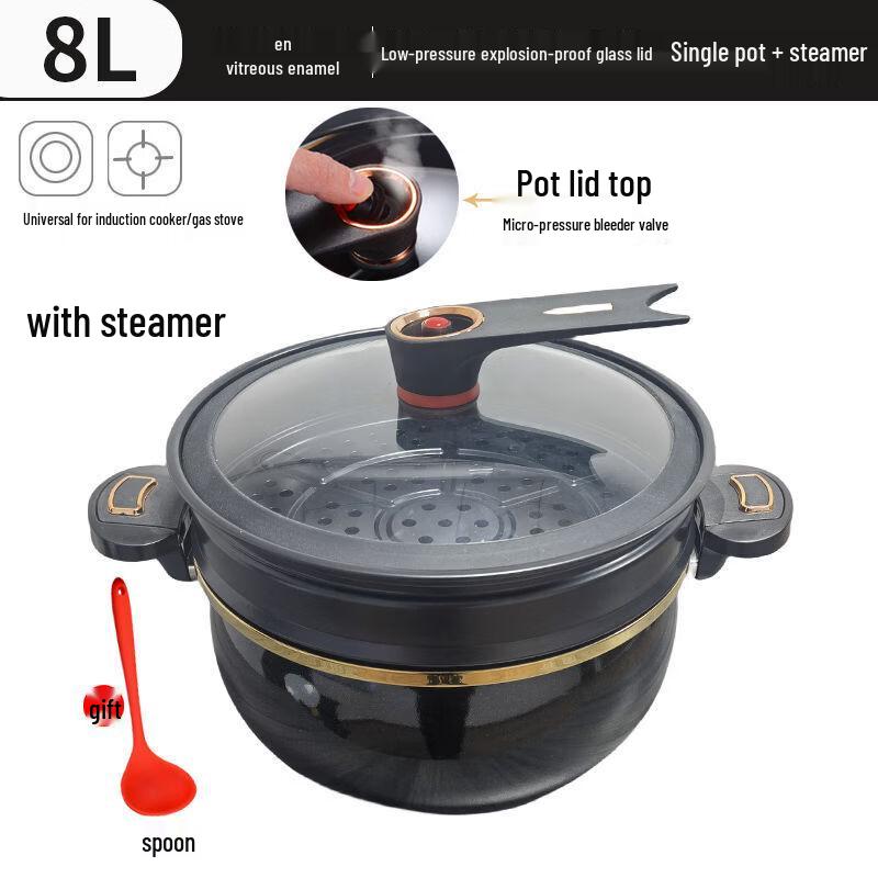 Yicang Enamel Ceramic Micro-Pressure Soup Pot