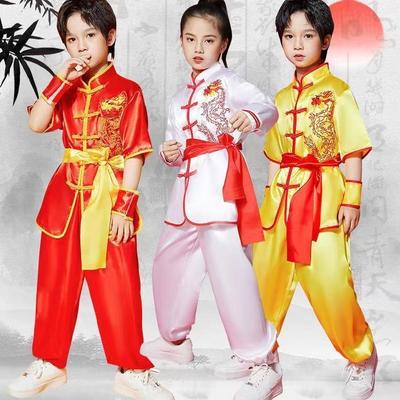 Kids' Chinese Kung Fu Uniform, Dragon Embroidery Tai Chi Performance & Training Outfit For Boys & Girls