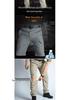 Men's Convertible Quick-Dry Outdoor Tactical Trousers with Multi-Pockets