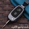 Dongfeng Fengshen H30/S30 CROSS Key Cover: Metal Remote Protection Buckle
