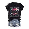 Mother's Day Pattern Print Round Neck Short Sleeve T-Shirt for Women