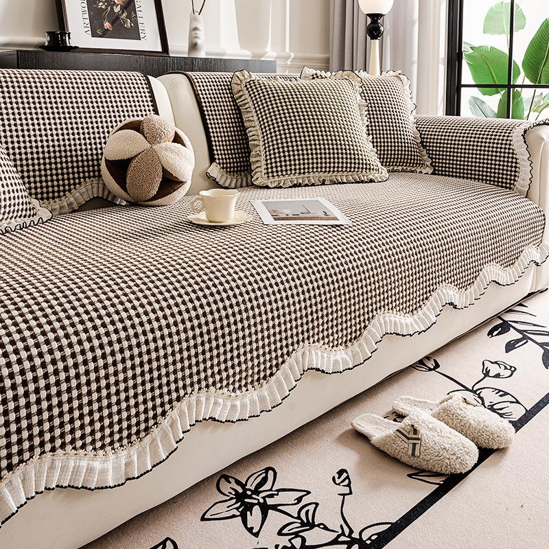 

Lace Special-Shaped Sofa Cushion New Four-Season Universal Non-Slip Irregular Sofa Cover High-End Cover Cloth Towel 90*70cm