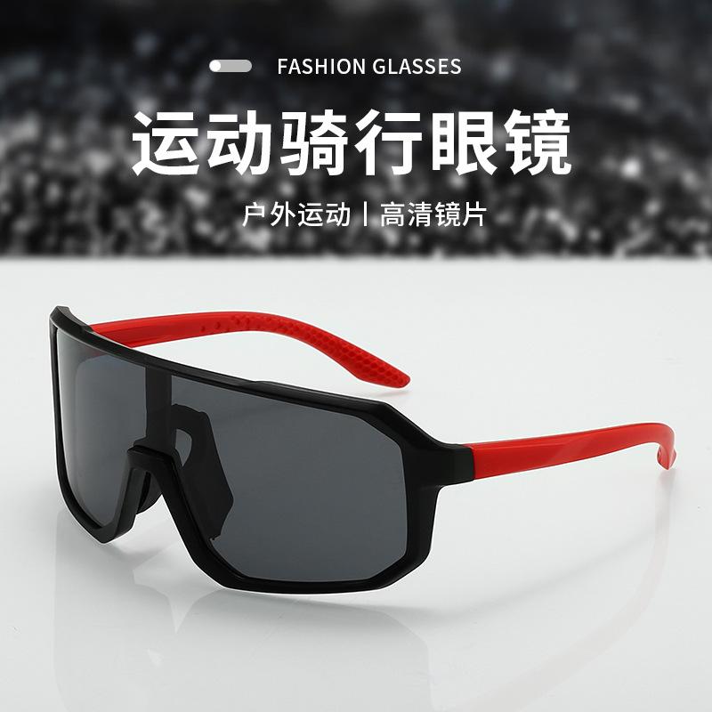 Cycling glasses, running goggles, men's and women's trendy myopia covers, anti-blue light