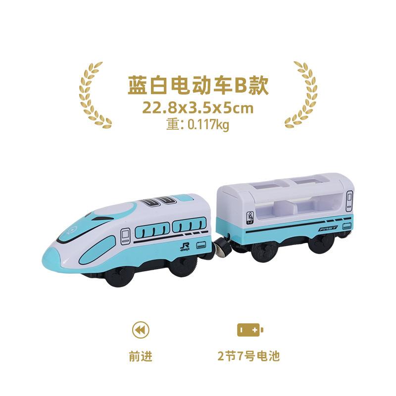 Battery Operated Locomotive Electric Train Set Diecast Magnetic Locomotive Slot Toy Fit For Wooden Rail Track Toys Kids Gift W02