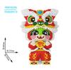 Magic Child Nezha Building Block Small Particles 2025 Boys And Girls Assembled Toys Adult Version Puzzle Gift Ornament