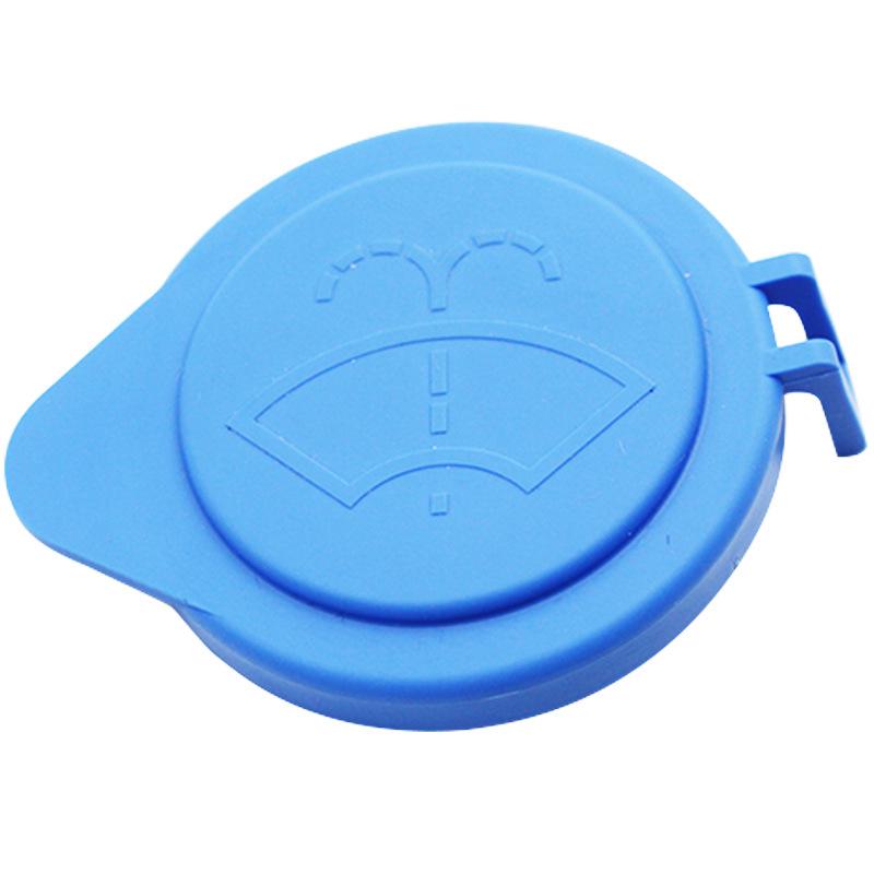 Ford New Focus Windshield Washer Reservoir Lid